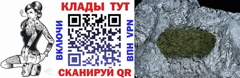 Где купить наркоту Усинск Метамфетамин АМФЕТАМИН ГАШ Меф мяу мяу Alpha-PVP Бошки Шишки
