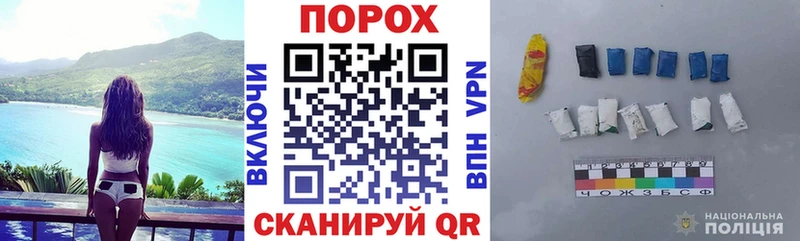 АМФЕТАМИН Premium  Усинск 