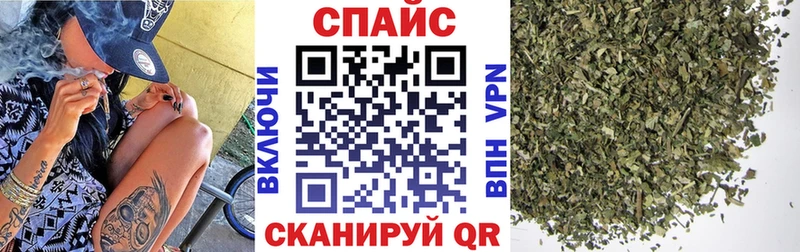 дарнет шоп  Усинск  БУТИРАТ буратино 