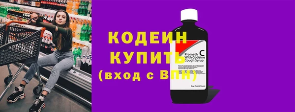 марки lsd Алексин