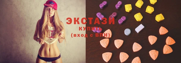 COCAINE Алзамай