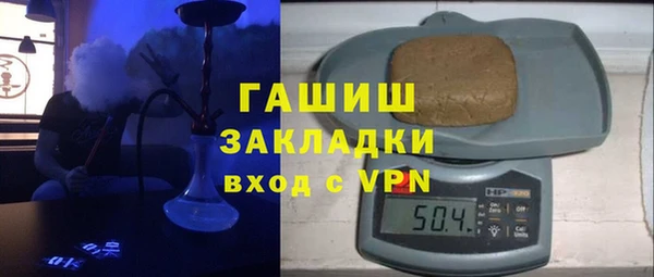 COCAINE Алзамай