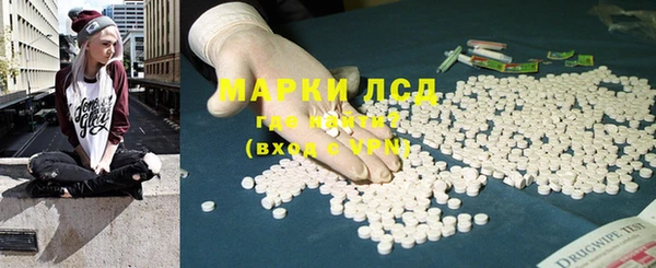 хмурый Абдулино