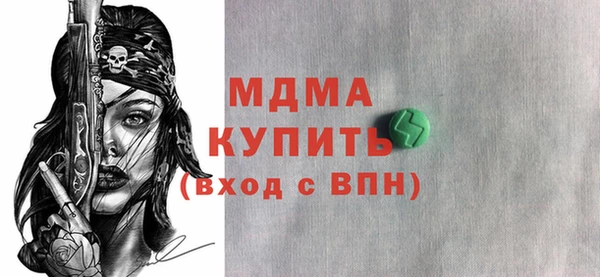 COCAINE Алзамай