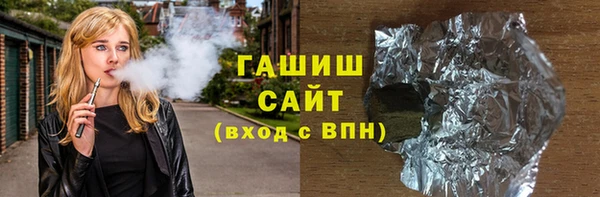 COCAINE Алзамай