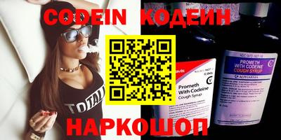mdpv Донецк