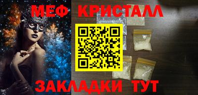 дистиллят марихуана Дубна