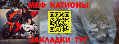 mdpv Донской