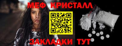 mdpv Донецк