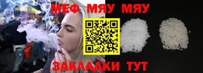 mdpv Донской