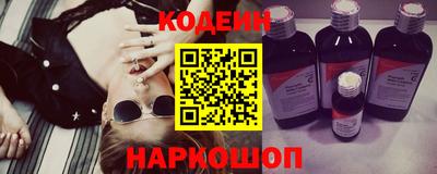 mdpv Донецк