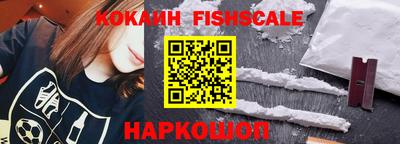 mdpv Донской