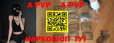 mdpv Донской