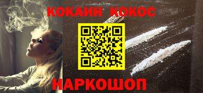mdpv Донской