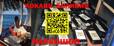 mdpv Донской