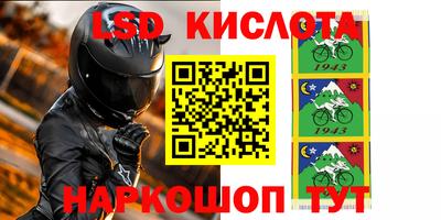 mdpv Донецк