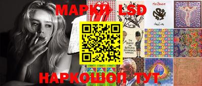 mdpv Донецк