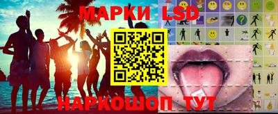 бошки Ачхой-Мартан