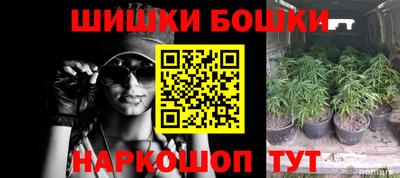 mdpv Донецк
