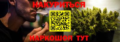 mdpv Донецк