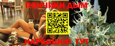 mdpv Донской