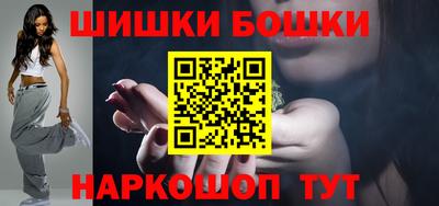 дистиллят марихуана Дубна