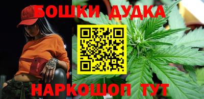 mdpv Донской