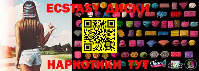 дистиллят марихуана Дубна