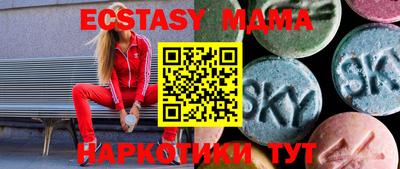 mdpv Донецк