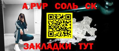 дистиллят марихуана Дубна