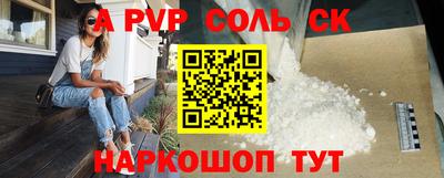 дистиллят марихуана Дубна