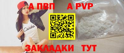 дистиллят марихуана Дубна