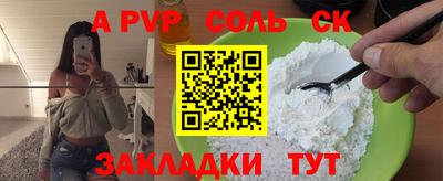 гидропоника Аша