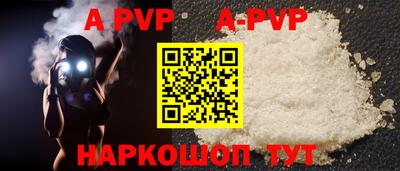 дистиллят марихуана Дубна