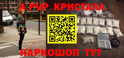 дистиллят марихуана Дубна