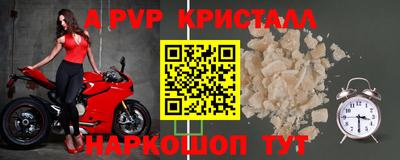 дистиллят марихуана Дубна