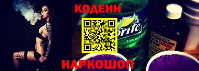 mdpv Донской