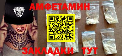 дистиллят марихуана Дубна