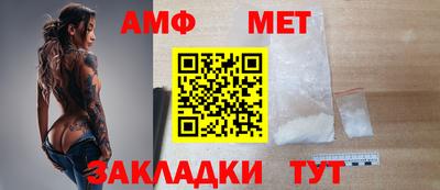 mdpv Донской