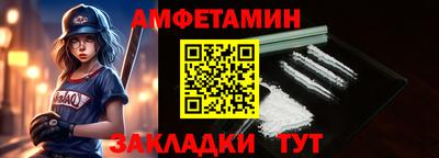 mdpv Донской