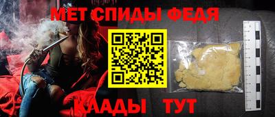 дистиллят марихуана Дубна