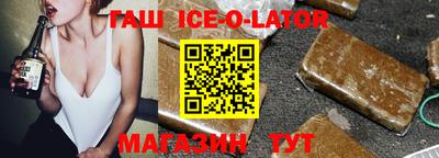 mdpv Донецк