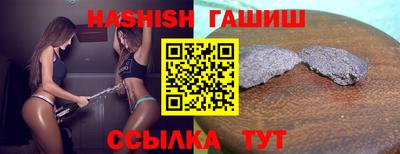 mdpv Донецк