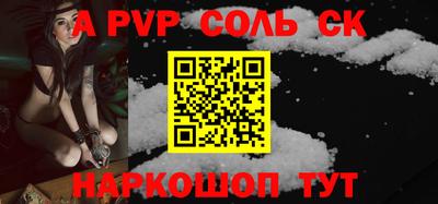 дистиллят марихуана Дубна