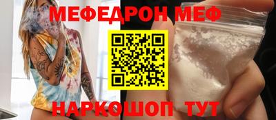 mdpv Донецк