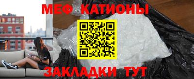 дистиллят марихуана Дубна
