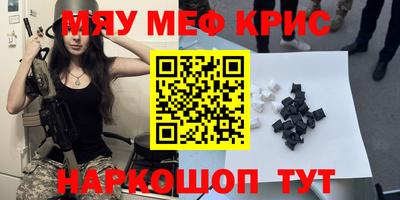 дистиллят марихуана Дубна