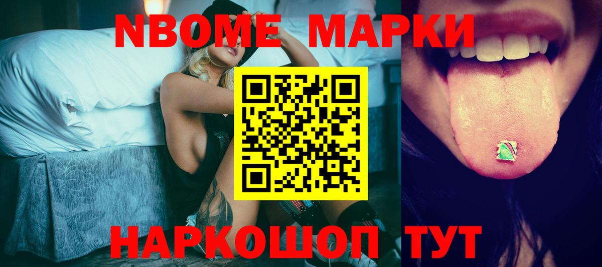 Лсд 25 экстази кислота  Лсд 25 экстази ecstasy  LSD-25 экстази  Вход с VPN  Усинск 